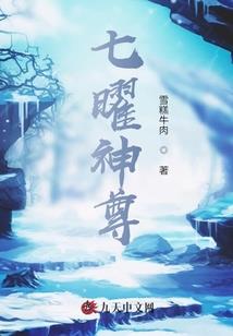 英雄联盟骚话