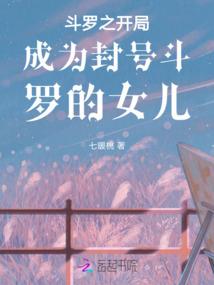 lol头盔
