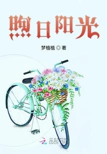 东陵帝凰手游官方安卓版