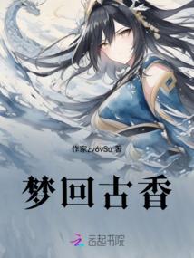 天刀押送威武镖