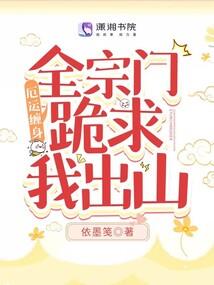 食品行业职业