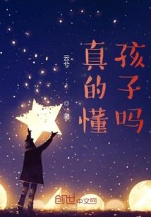 经典的英雄