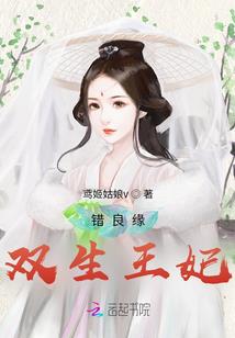 小鹭lol
