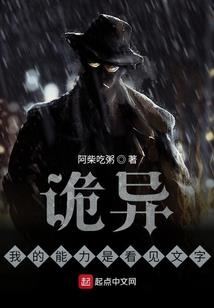 装备制造业的