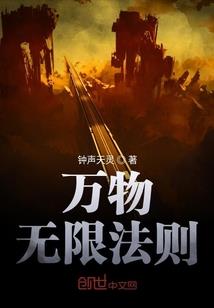 css 属性覆盖