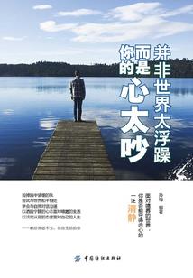 ps4会便宜吗