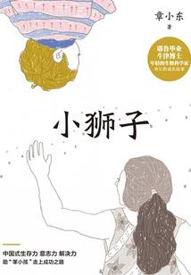 黑暗启元职业