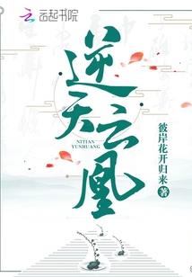 圣徒游戏