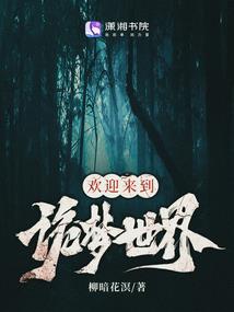 黎明职业大学图书馆