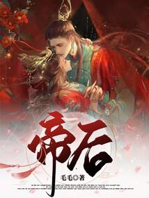 梦幻西游神器提升大不大