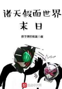 会计 自由职业者