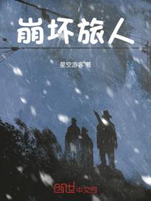 顾浪王者