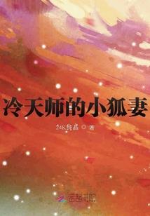 男孩木属性的小名