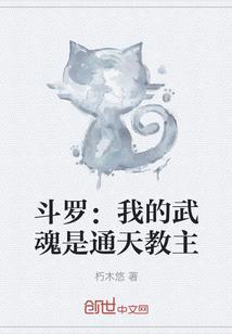 精油灼伤皮肤