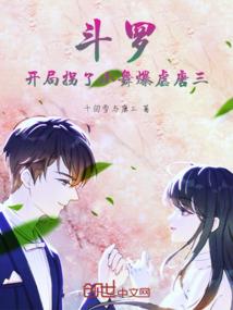 lol玩家 素质