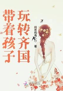 貂蝉佳人装备怎么出