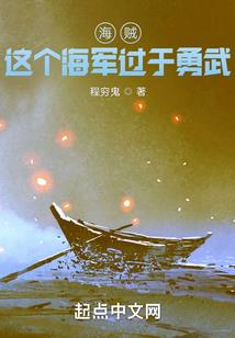 梦幻西游观象万照谛听