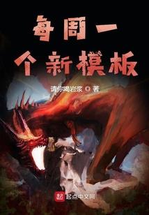 天仔刀妹无敌