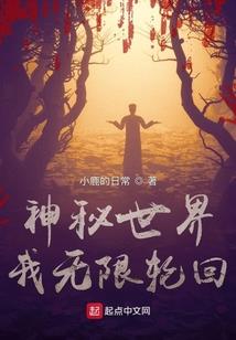 上古卷轴mod亚洲