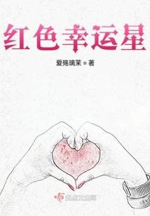 阴阳师海番队成员有谁