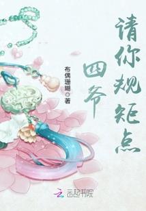 绝地求生拳击配件大全