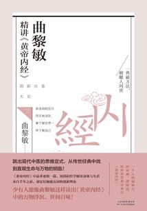 如何摆放忍者更强的装备