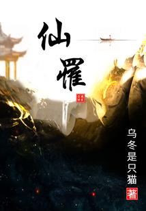 辛福宝破解版