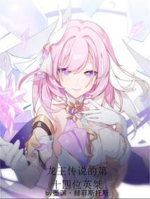 玩绝地求生锁频