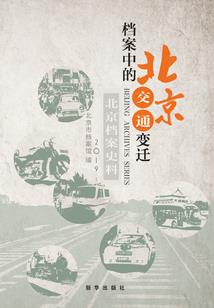 我的世界小熊被害视频