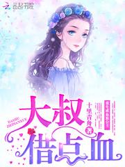 大话手游仙器最高