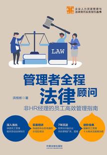 战斧直播破解版
