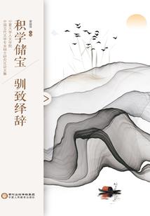 东方盐湖城一日游攻略