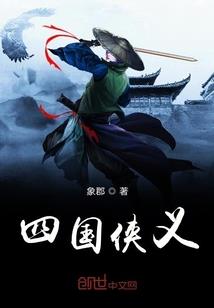 安卓俄罗斯方块破解版