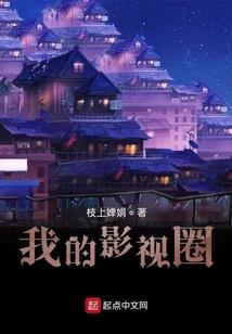 绝地求生主打运营和推进
