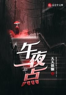 ps4 很烫