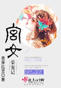 天津渤海职业技术学院电话号码