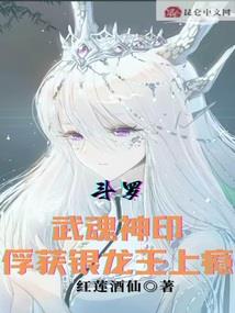 科幻大片荒野