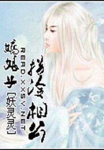 巫师3 必 mod