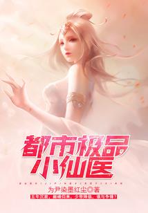 阴阳师攻谋