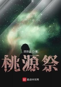 求皮肤表情