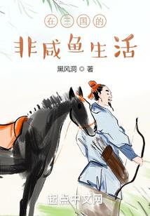 猴子皮肤商店