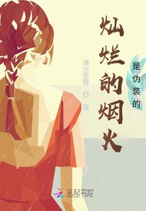 绝地求生steame
