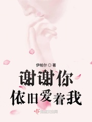 魔兽世界大灾变单机