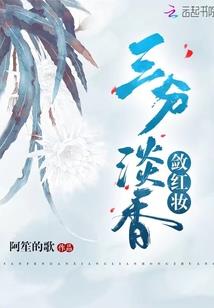 蠡口家具城实木攻略
