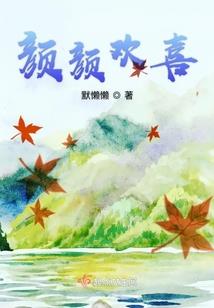 荒野建造水淹