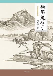 阴阳师全奶