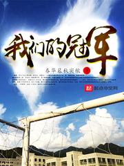 超级密室 攻略