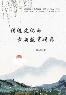 艾寅名字的五行属性
