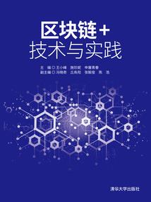 阴阳师itynes