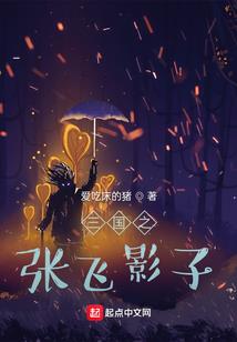 阴阳师up条件
